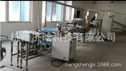 6三乐