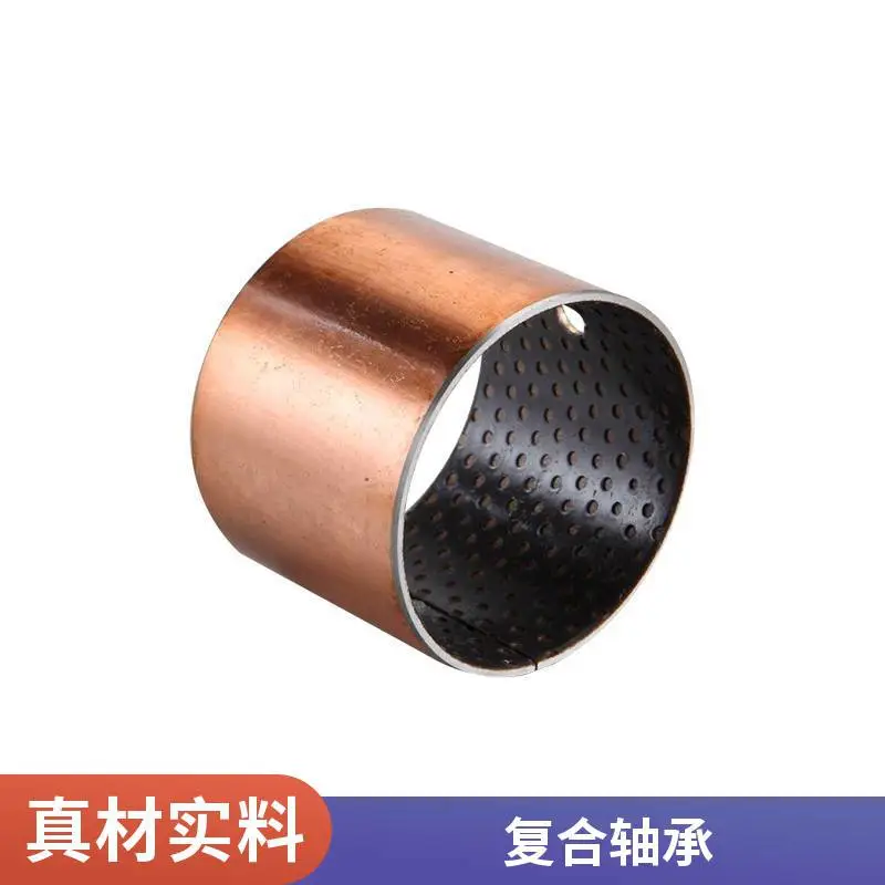 务本质造SF-2复合轴承 边界润滑轴承 DX钢背衬套油缸耳环 标准现货 耐磨高承载生产厂家