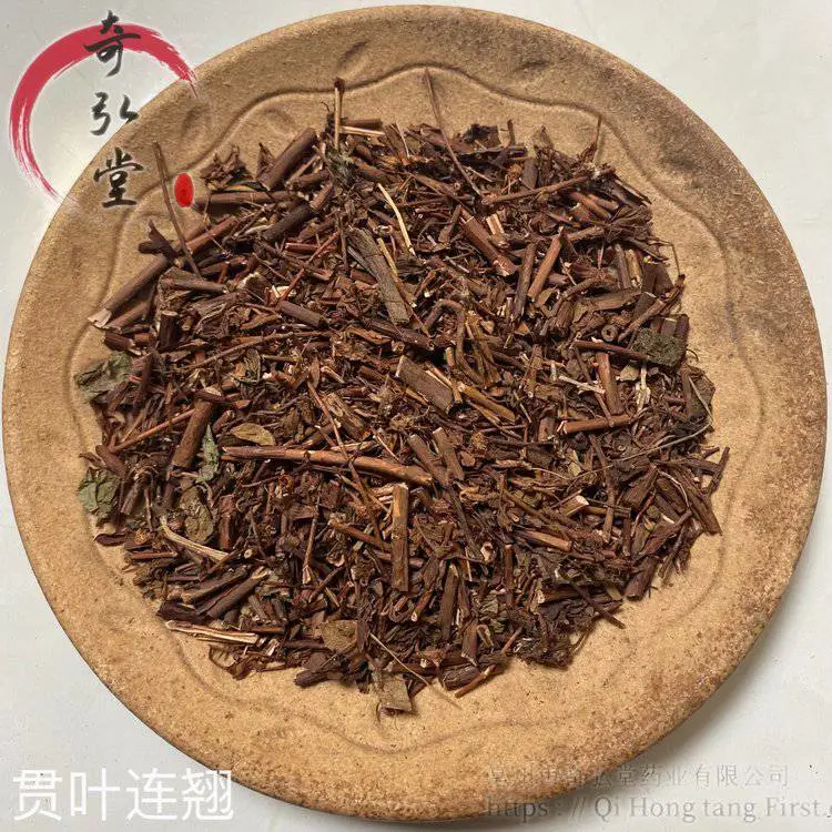 中药材贯叶连翘-贯叶连翘的药效和价格