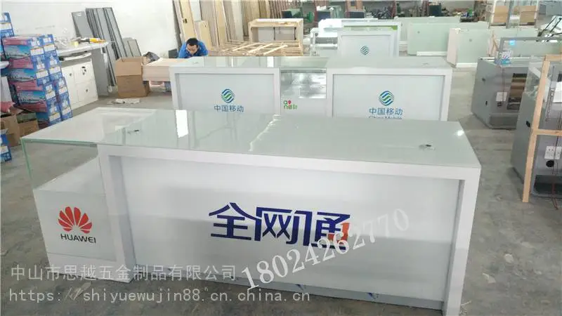 珠宝展柜 欧式收银台柜台 简约电信小手机