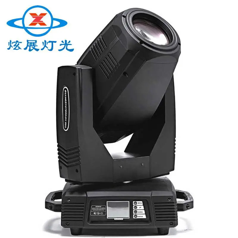 武汉330W光束灯/宴会厅舞台灯厂家供应商