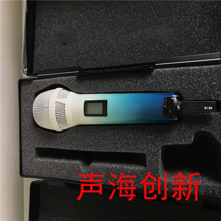 绿色话筒 艺人定制颜色款话筒 质量好价格优