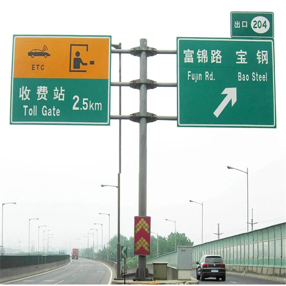 生产销售双悬臂标志杆 交通标志牌杆 景区标志牌