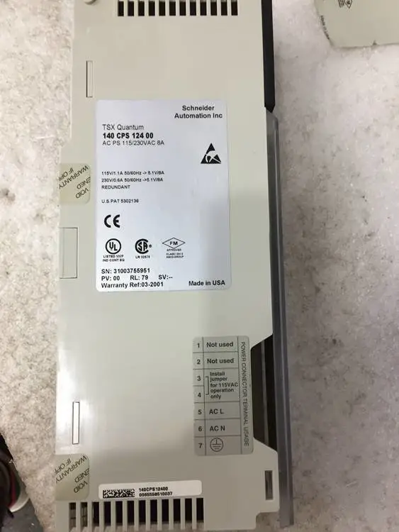 PM511V16 网络处理模块 全新