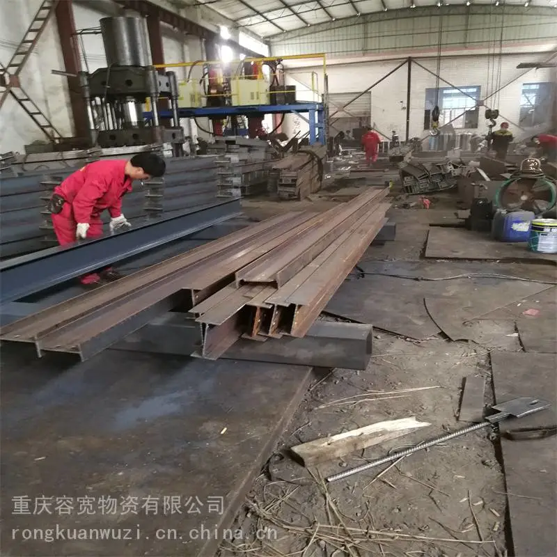 四川桥梁隧道 40B工字钢 45#圆钢 40*40角钢 国标热镀锌槽钢