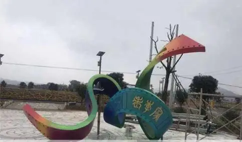 【专业制作不锈钢雕塑厂家 云南文山 成都公园内的标识标牌