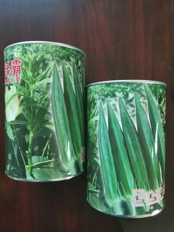 杂交一代绿灞水果秋葵种子萼片新鲜，卖相好