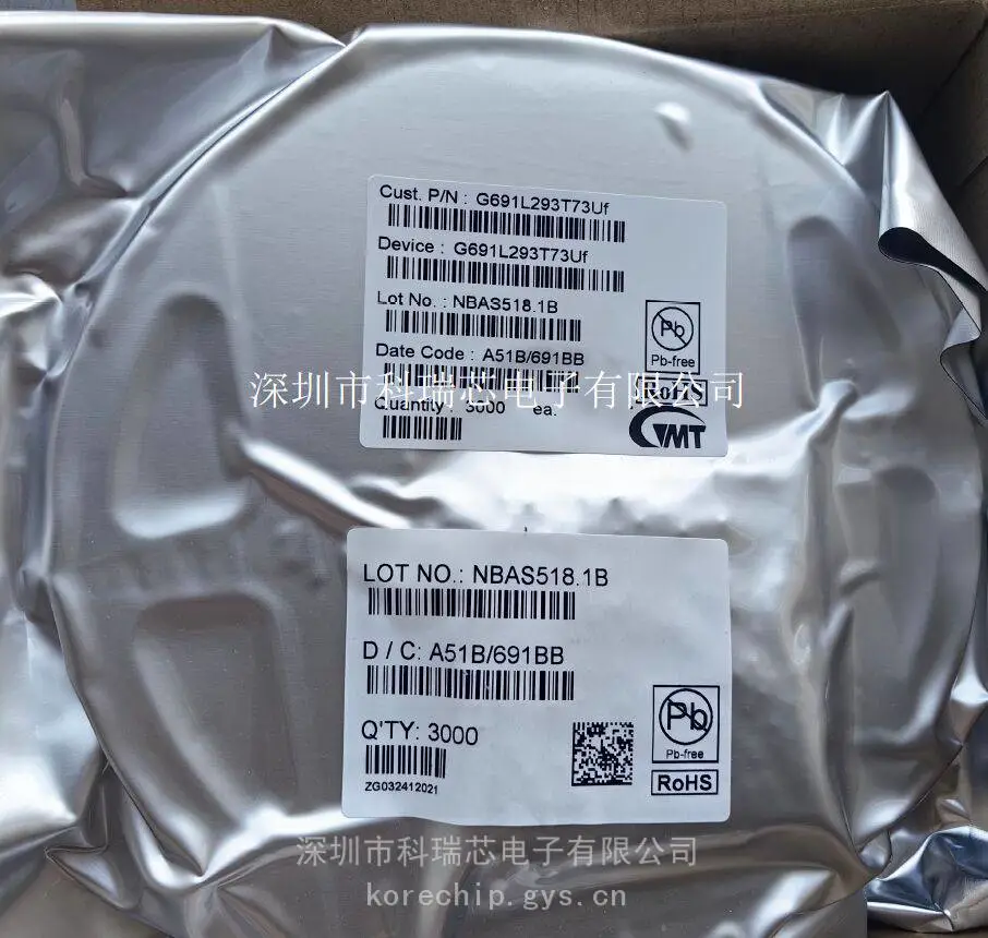 GMT致新 G691L293T73Uf 微处理器复位芯片 原装现货库存充足