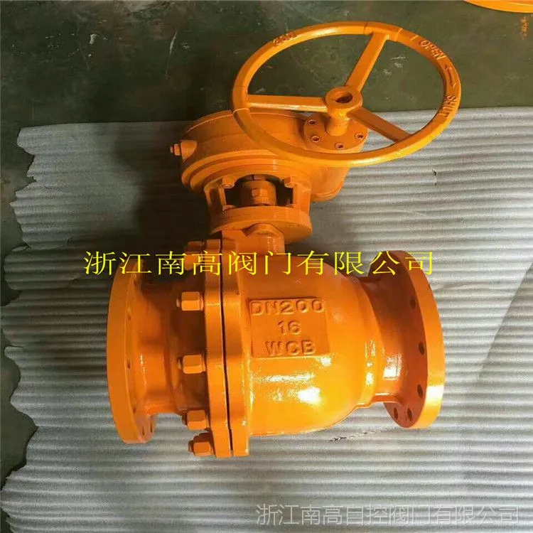 mmexport1521363838220