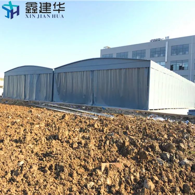 安庆太湖伸缩仓库电动棚电动智能设计生产