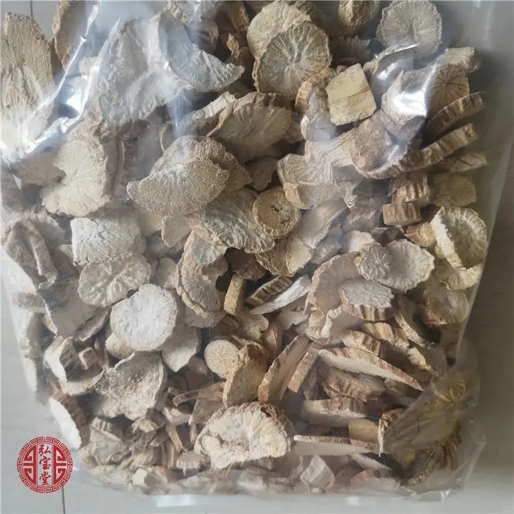 防已 粉防已批发 优质防已片 祥刚