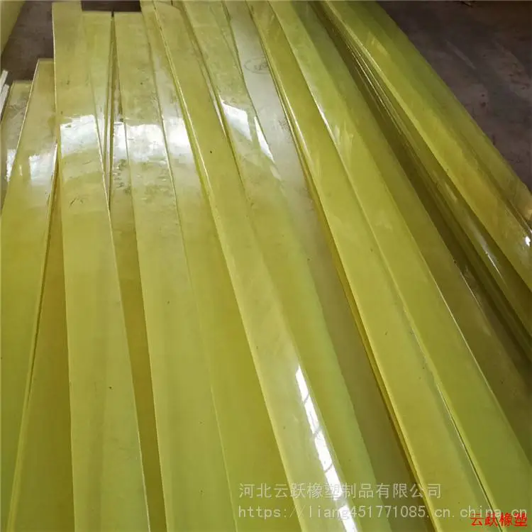 云跃 聚氨酯喷头 浇筑聚氨酯厂家 货源充足