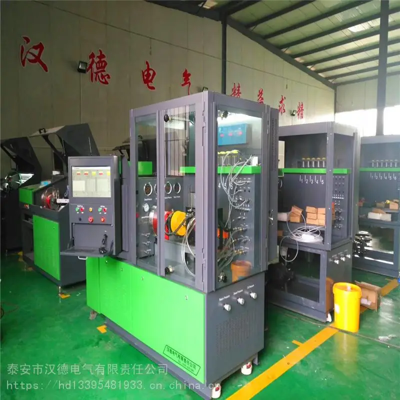 电控高压试验台直销新型双鸭山喷油器试验台