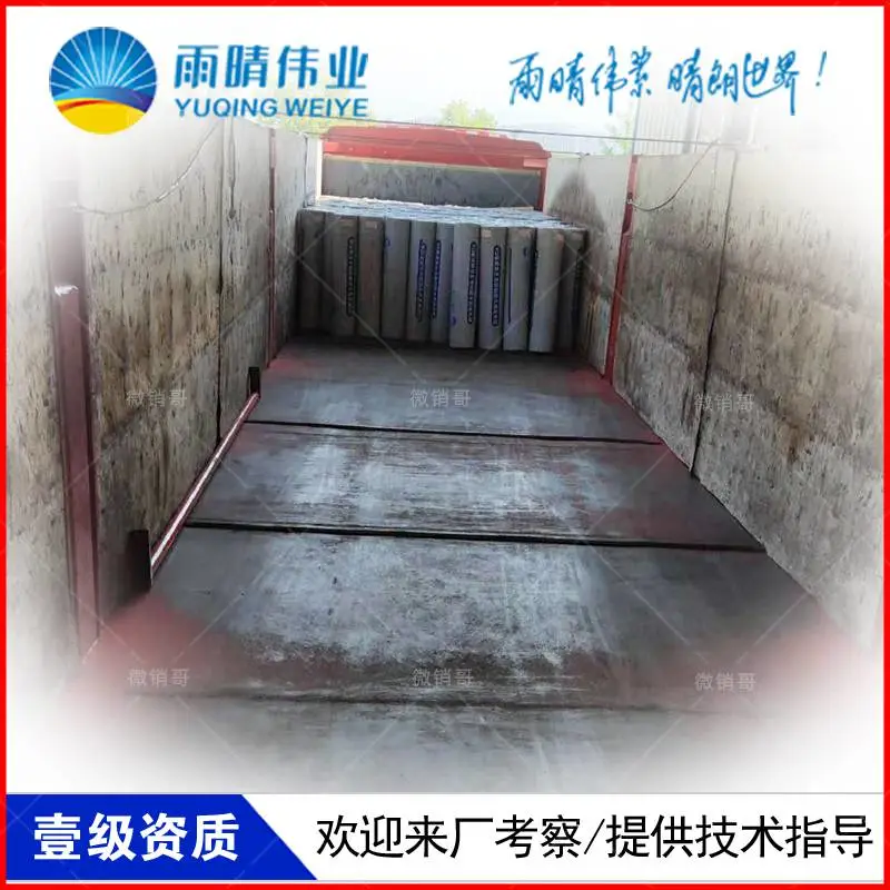 临邑SG防裂卷材价格和施工合作