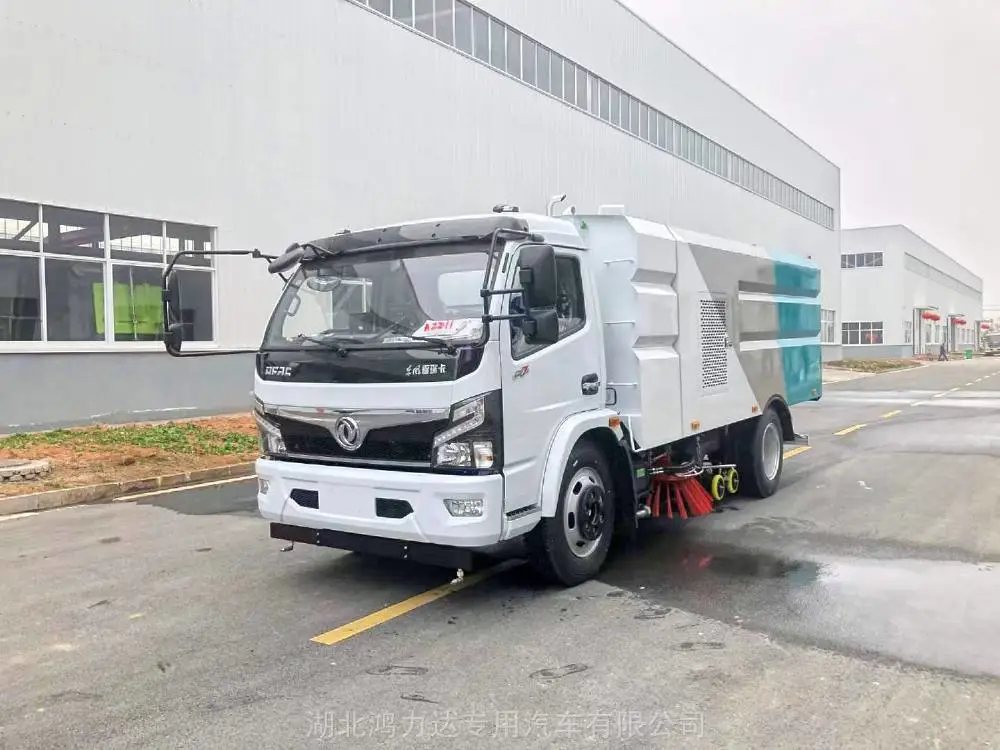 乐东县12方吸尘车价格 3轴电动扫路车报价 路面清扫车厂家供货商批发 乐东县12方吸尘车价格 3轴电动扫路车报价 路面清扫车厂家供货商批发