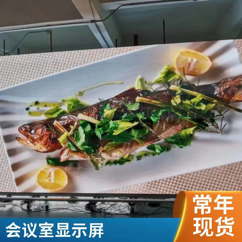 室内led大屏幕 弧形电子显示屏 定制安装终身质保P1.5 P1.2