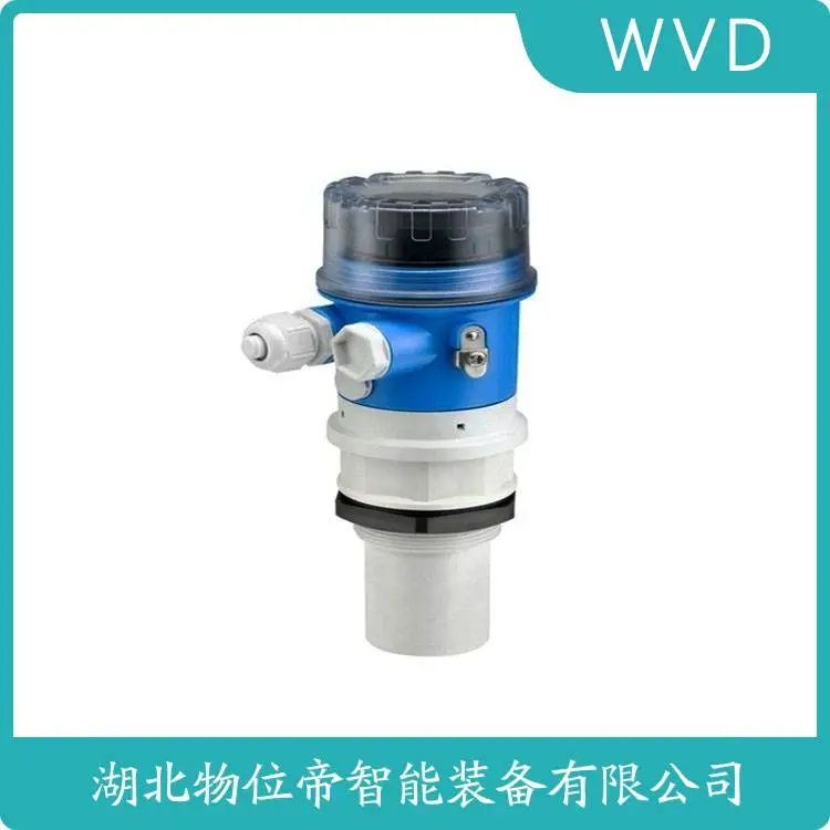 FDU91-RG1AA一体式超声波液位计 WVD