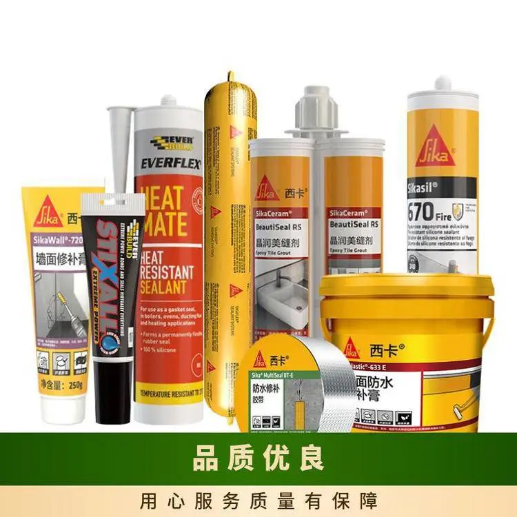 Sika西卡传感器灌封SikaBiresin RE651双组分聚氨酯电机灌封散热