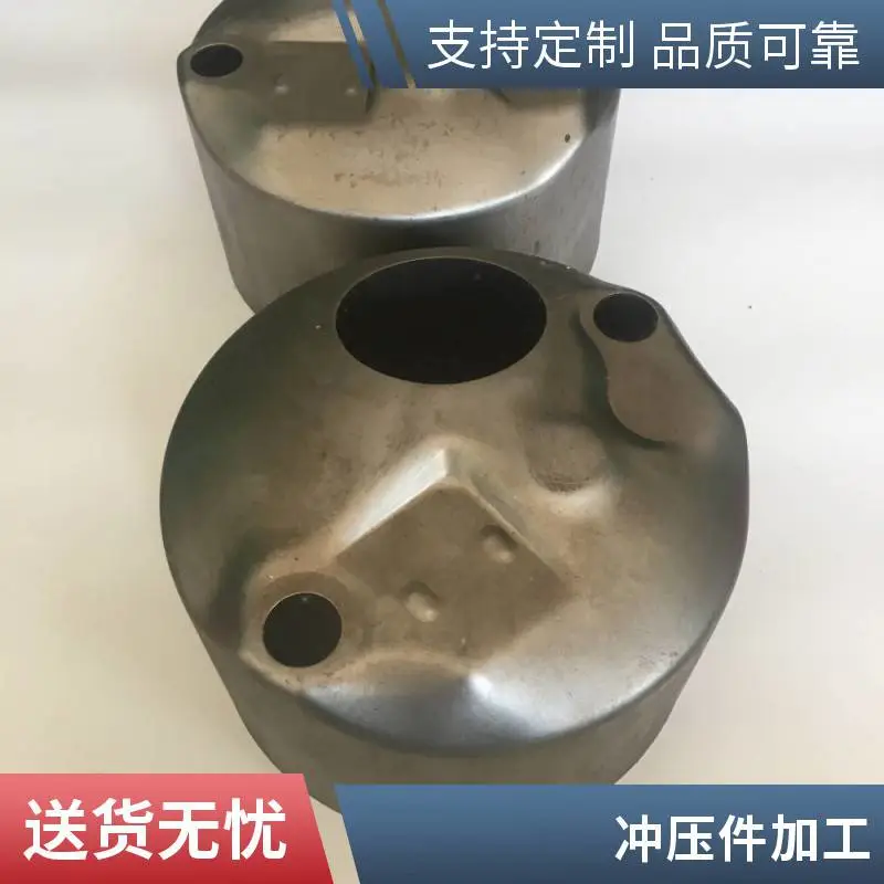 东模钣金加工 非标五金冲压件 设计制造商 来图来样定制