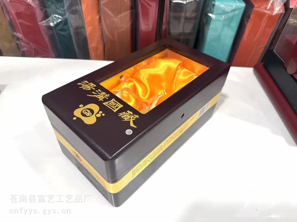 木盒加工厂 藏红花木盒包装 月饼木盒包装 茶叶木盒包装烤漆木盒定制