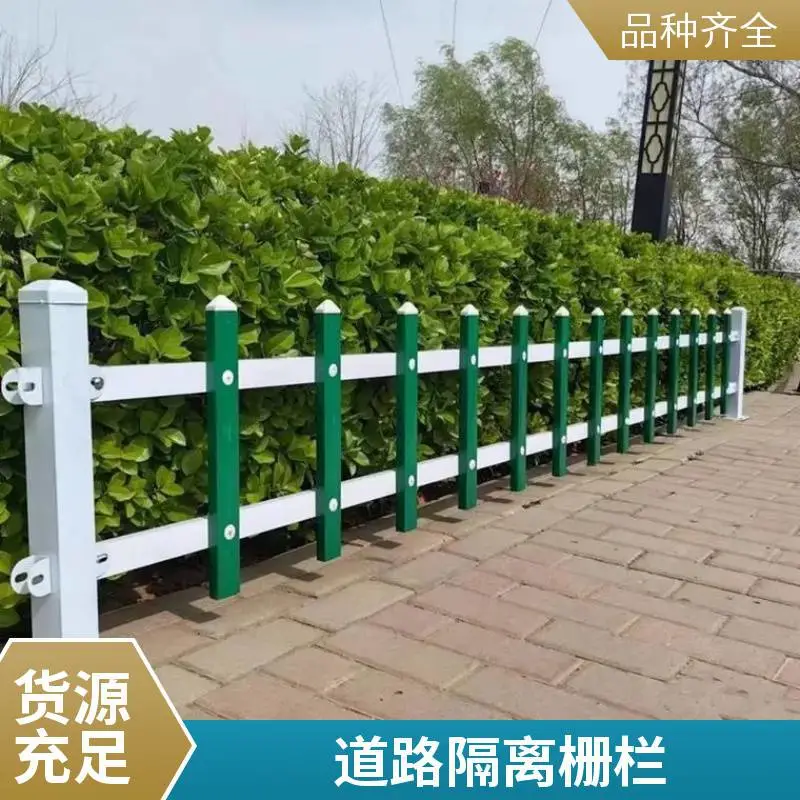 群恒 户外花园篱笆 绿色 焊接牢固美观耐用 可定制