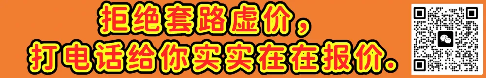 中药封包加热器