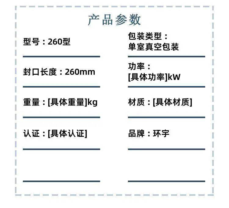 detail_pages/tmp/3Fbd298LVEtIZaZUx3cHkTsGAIVtavvad8dWwtgmyo9G4SJoV6pHHWYKevPB.jpg