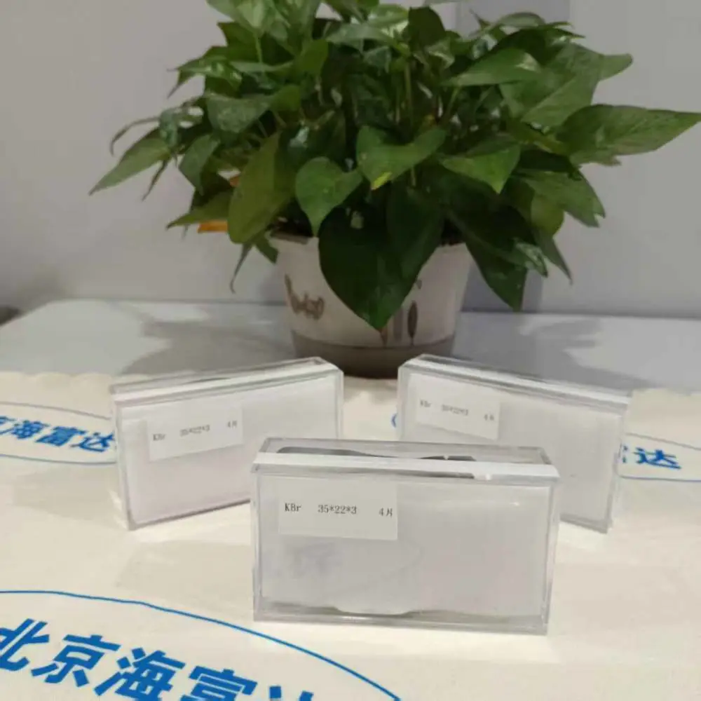 溴化钾盐片8片 型号:HY311-30*10*3mm 库号：M61540