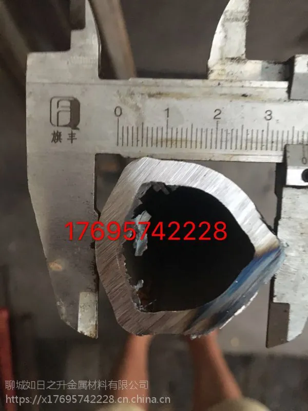 异型钢管厂家 定做加工各种异型钢管 异型钢材 H型钢 异型钢管
