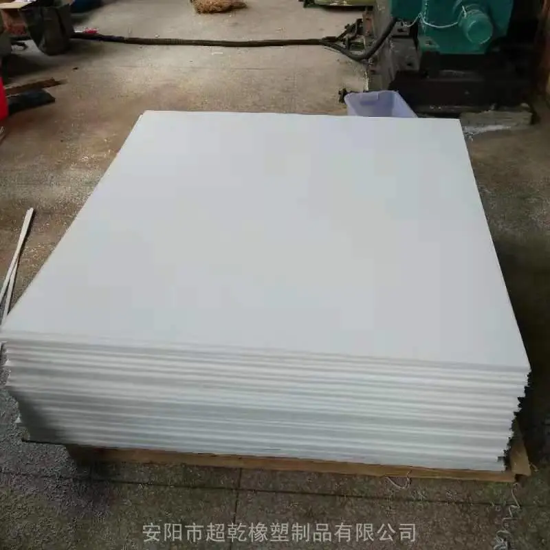 防静电聚四氟乙烯辊规格