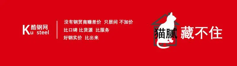 上海酒钢镀铝锌代理商怎么订货 敷铝锌钢板与雪花板dx51d+az150零卖