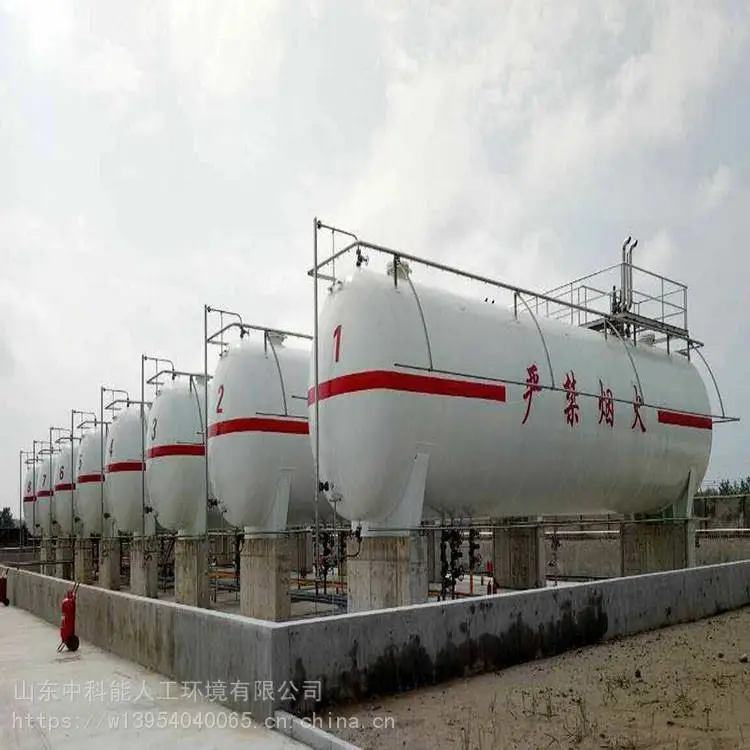地埋式液化气储罐 40立方地埋液化气储罐 欢迎选购