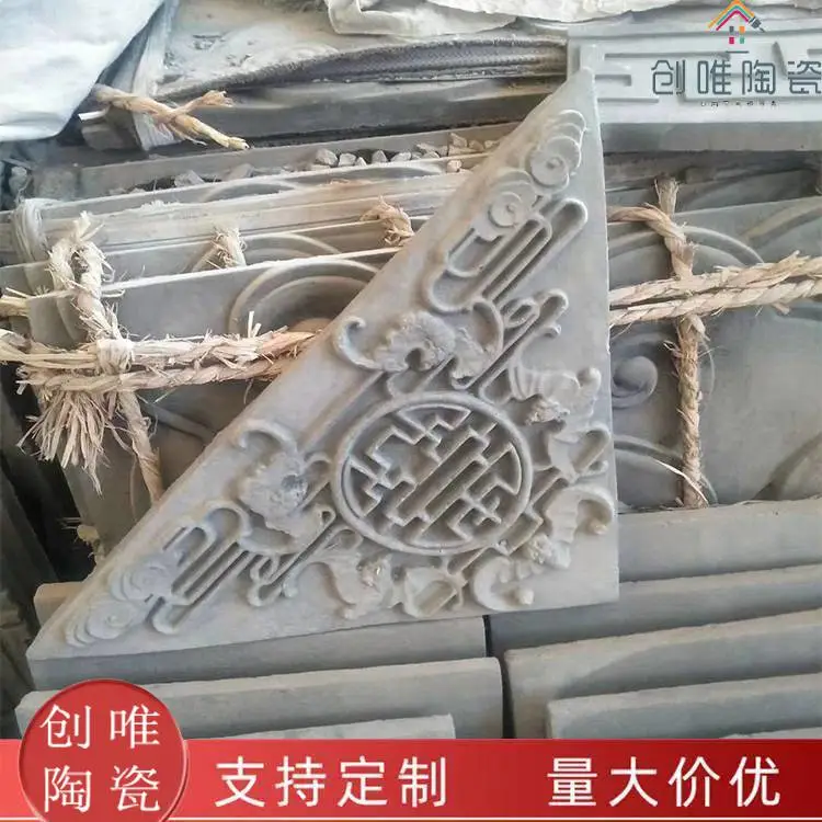 山东潍坊四合院古建砖雕回文砖斗拱青砖秦砖汉瓦什锦窗砖雕生产厂家