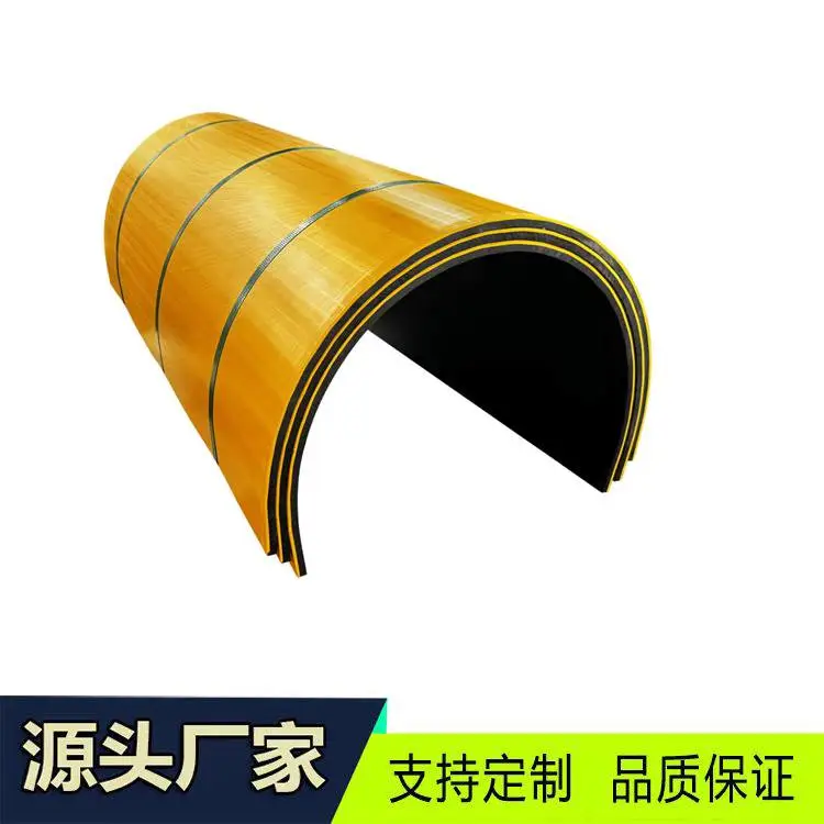 聚乙烯 U 型衬板 矿用抗静电 UPE 弧形槽内衬 螺旋输送机耐磨衬板非标加工