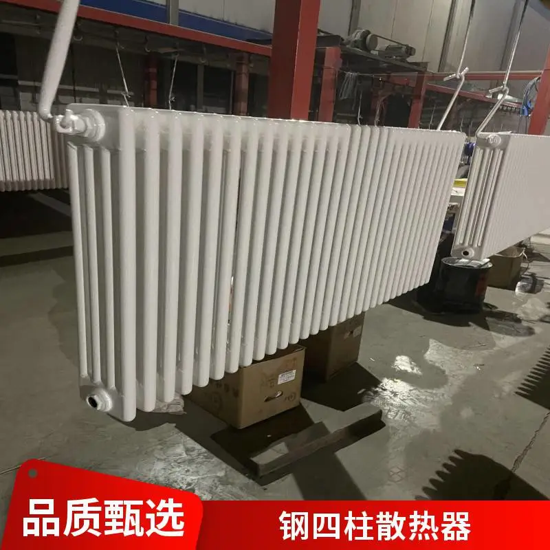 圣鑫欧罗 钢四柱暖气片 工业用 煤改电 承接工程 工程专用散热片