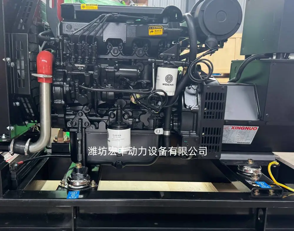 潍柴动力WP2.3D33E200柴油机 25KW柴油发电机组 尺寸小重量轻