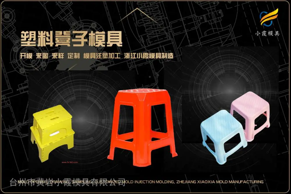 专业模具厂选哪家