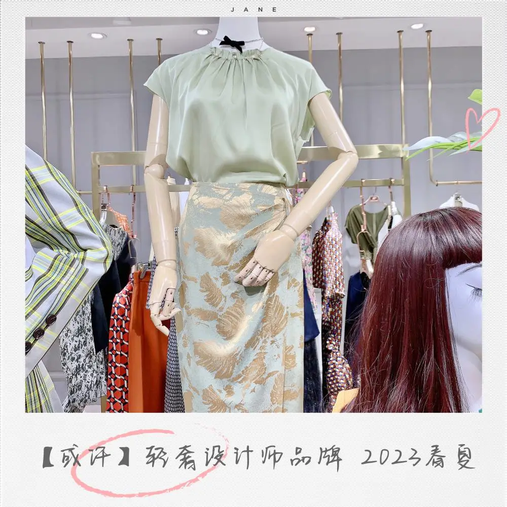 品牌折扣女装HUOXU或许分份货源轻奢商务风连衣裙拿货渠道