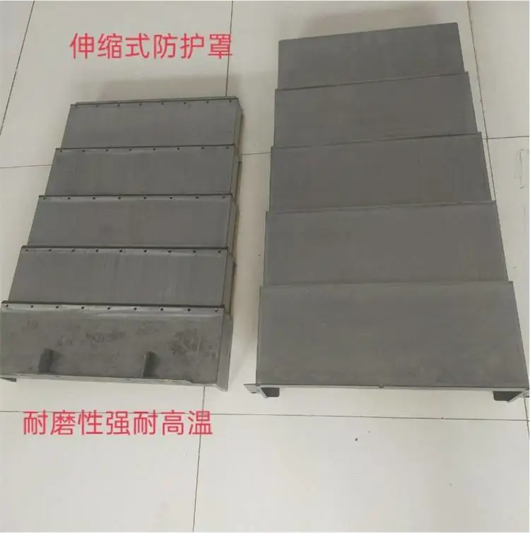 青岛深孔钻铣床立加钢板防护罩工厂哪家好-中勋