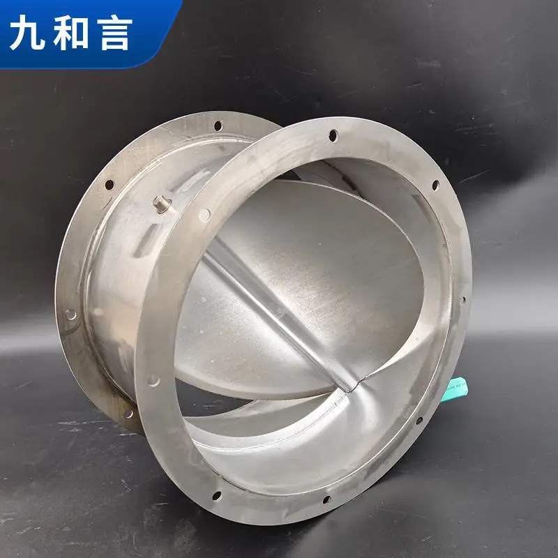 不锈钢通风蝶阀 耐高温防火调节阀 法兰除尘管道电动风阀