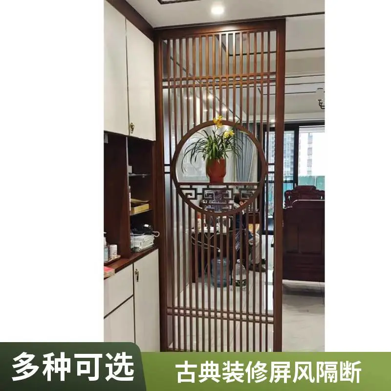 花格屏风中式镂空雕花玄关隔断实木定做厂家定做木雕屏风实木格栅