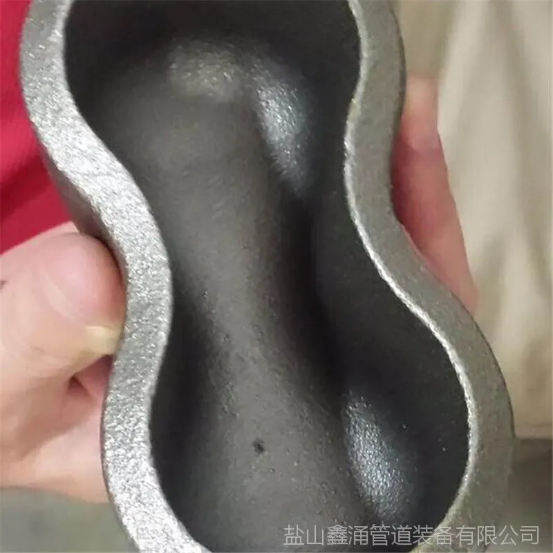 八字封头.jpg