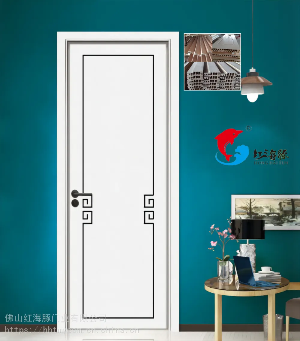 广东红海豚门业批WPC木塑门防水防潮不易腐化
