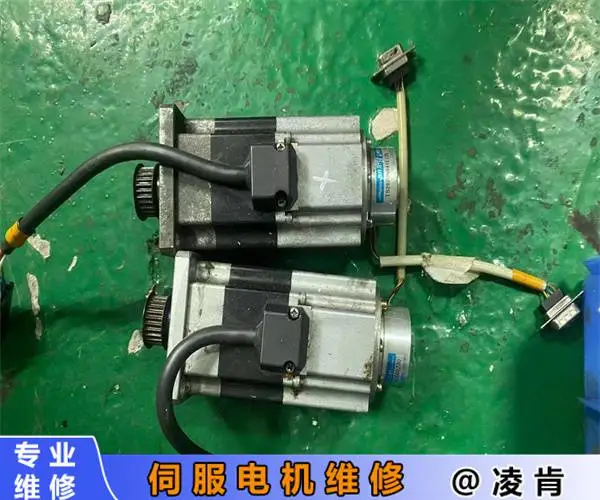 【TE/泰科伺服电机维修】 马达维修向大家分享