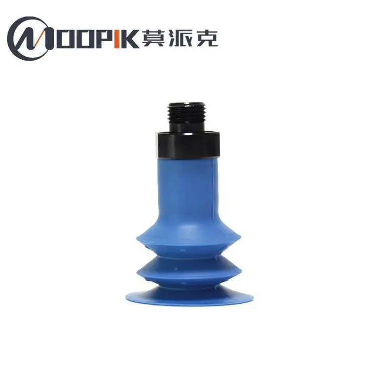 东莞MOOPIK莫派克BKL系列多波纹吸盘4.5折 自动化吸盘 软抓袋吸盘 BOOKA吸盘
