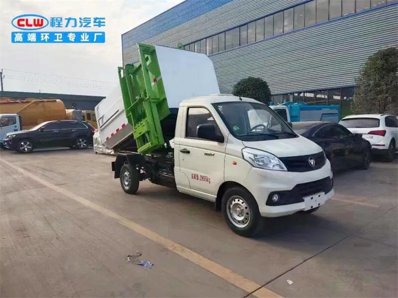 4吨垃圾车 容积2立方勾臂垃圾车