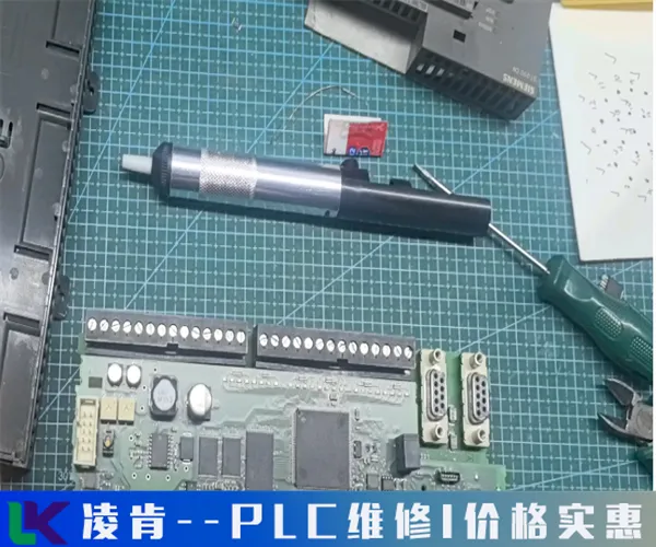 ANNI正航PLC一直显示急停报警(维修)技术高
