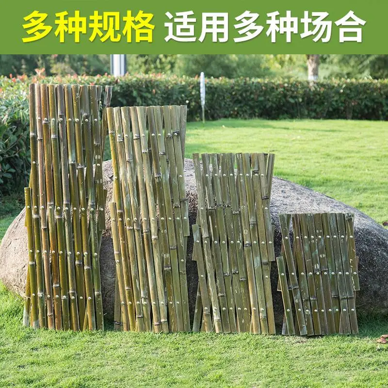 石拐竹栅栏防腐护栏鄂尔多斯准格尔旗竹子护栏木护栏