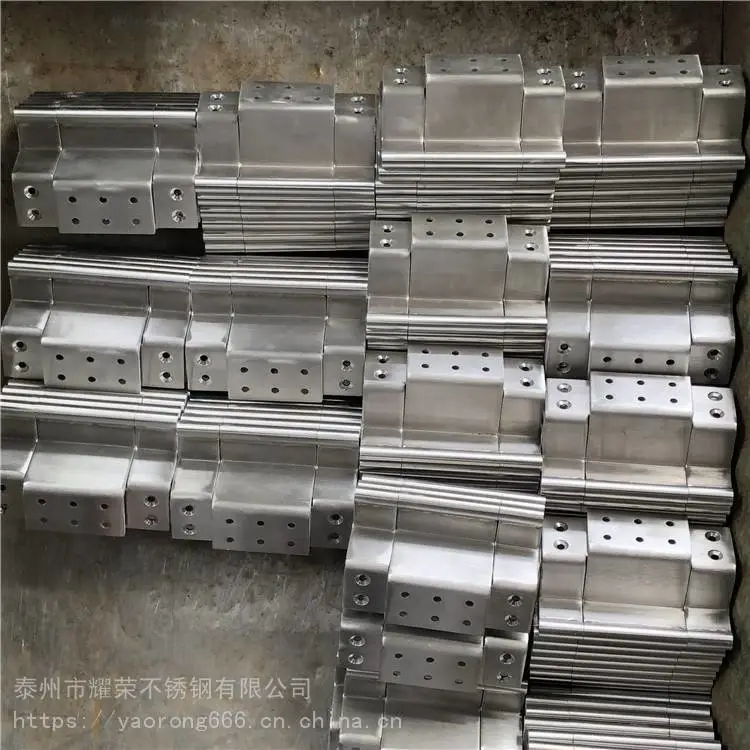 不锈钢 焊接合页 电动窗合页 质量***