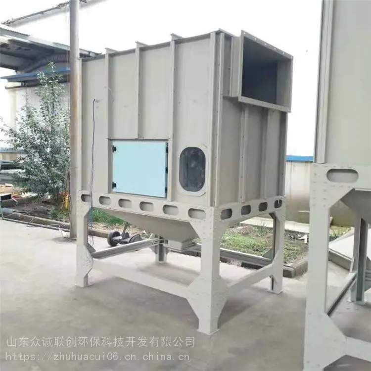 河南郑州 焊烟除尘净化机 焊烟除尘器原理 山东焊烟除尘厂家直销